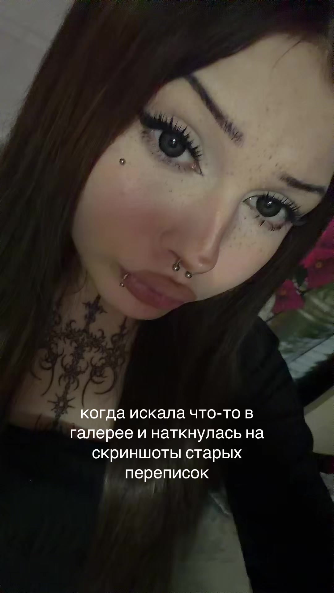 @кася