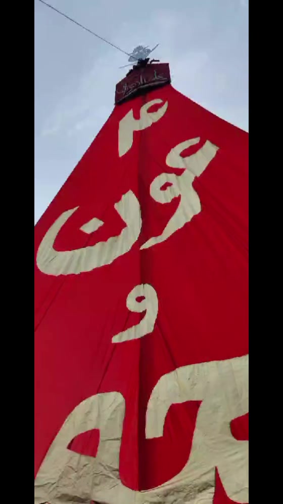 @Qasim malik