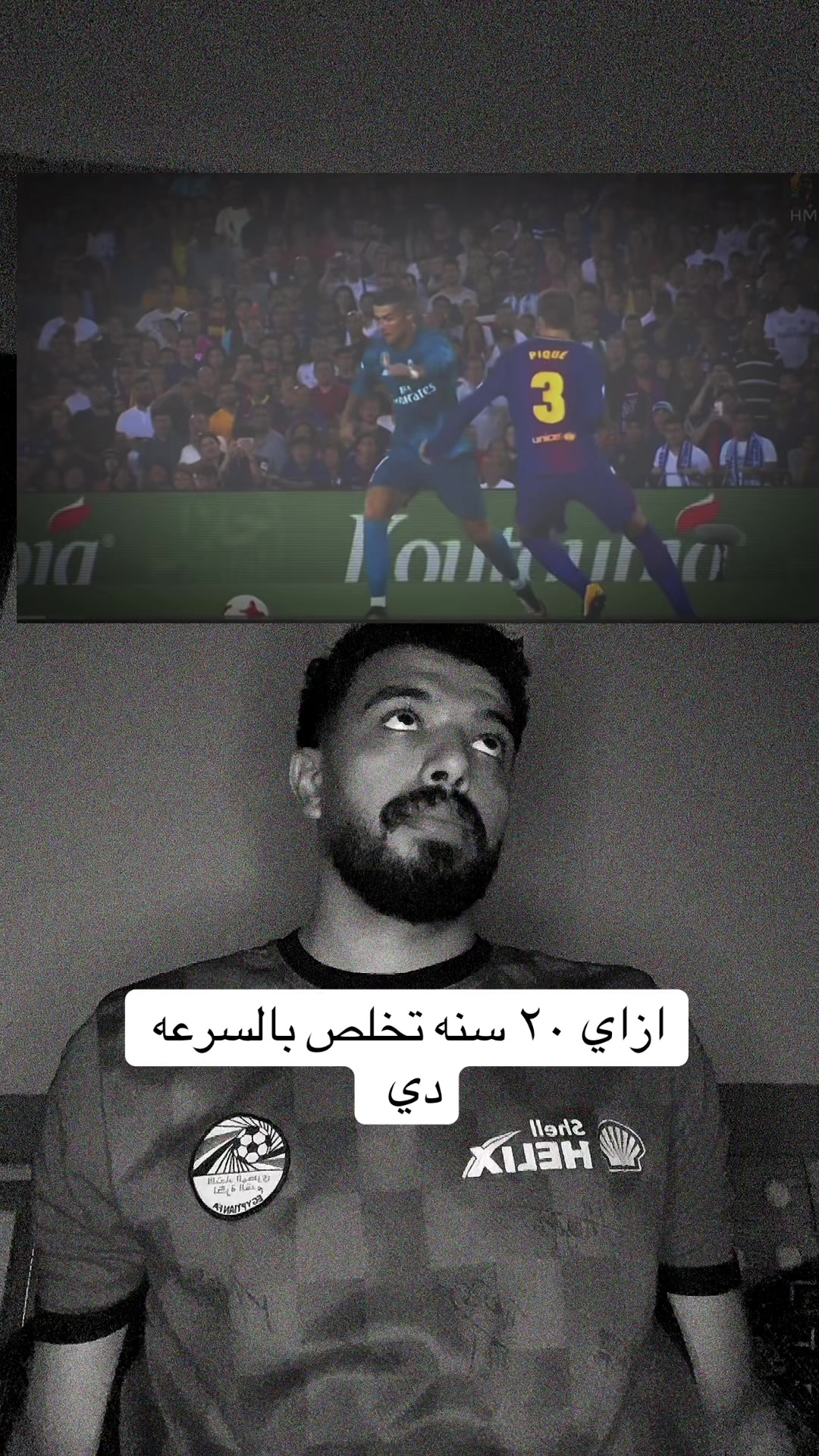@احمد صيام 🦅