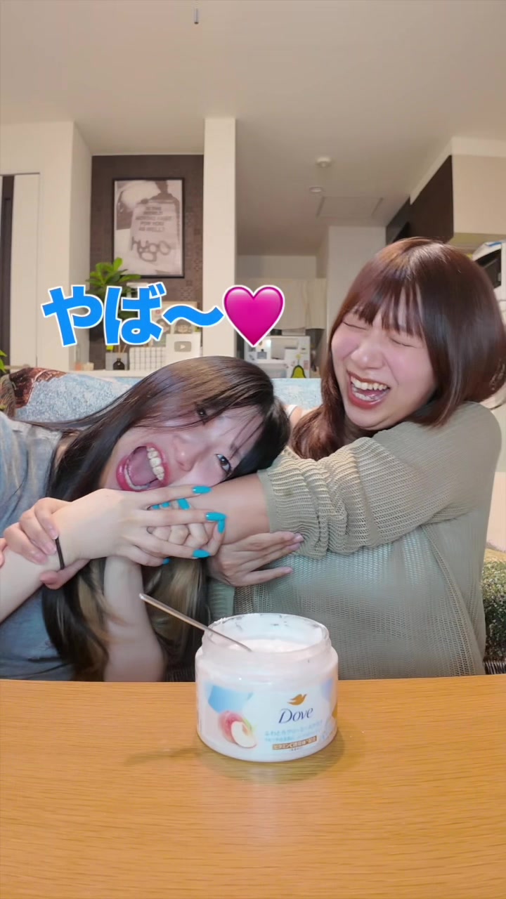 @仲良しクラブ