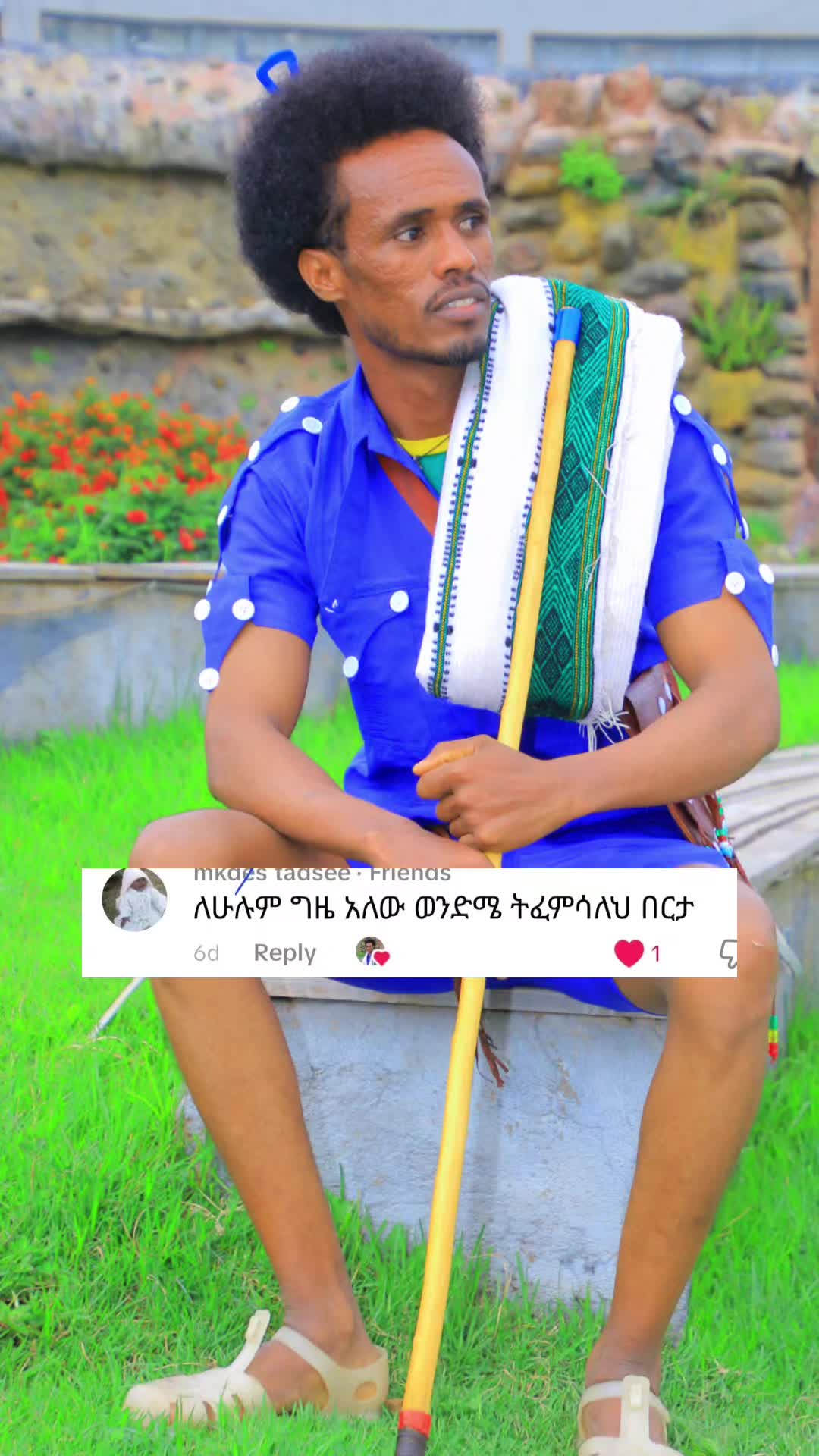 @Kasa Atenaw🇪🇹💚💛❤️