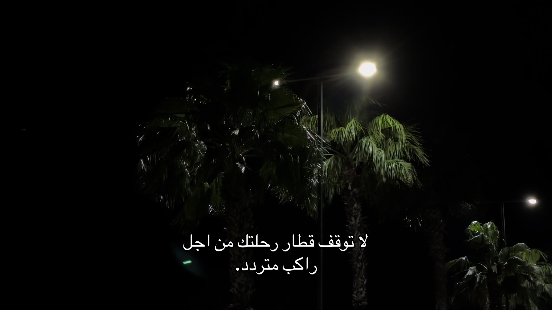 @يـٌناير .