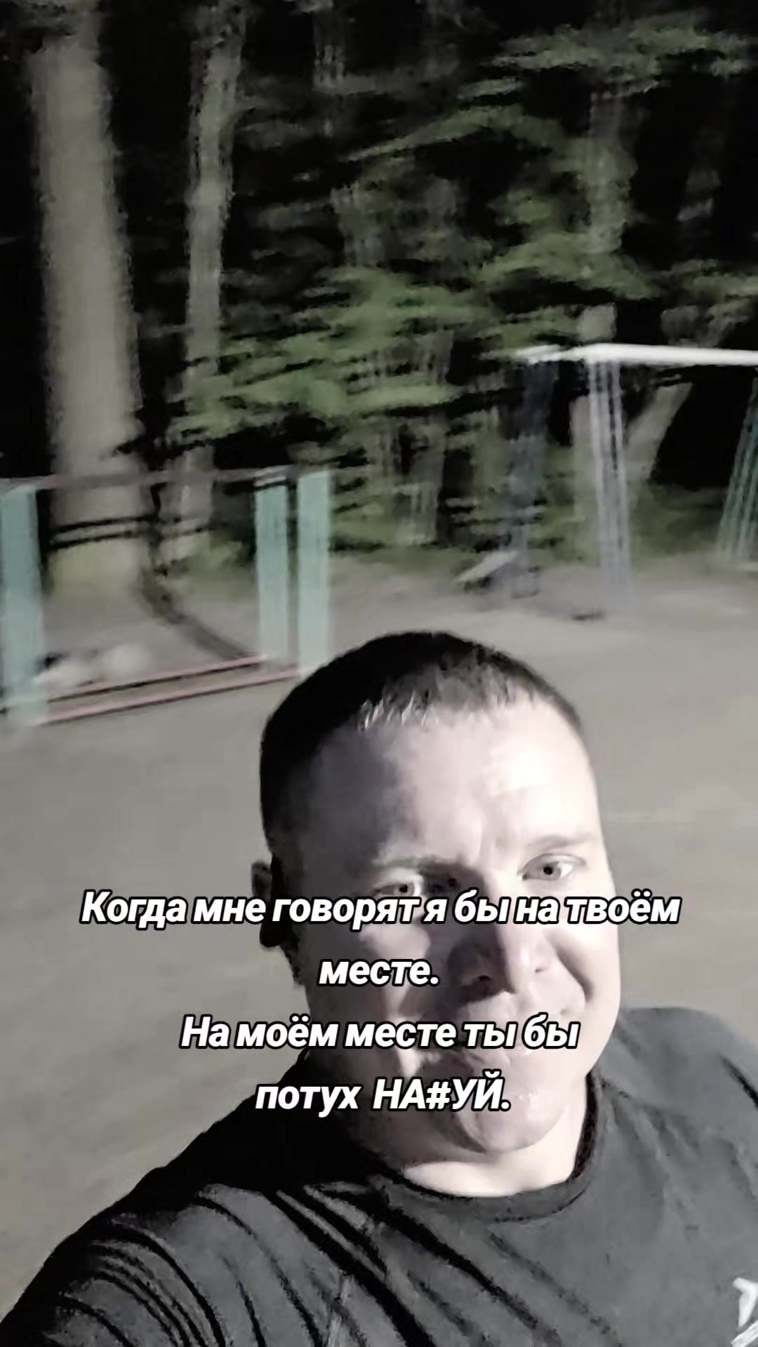 @Возничий BRO