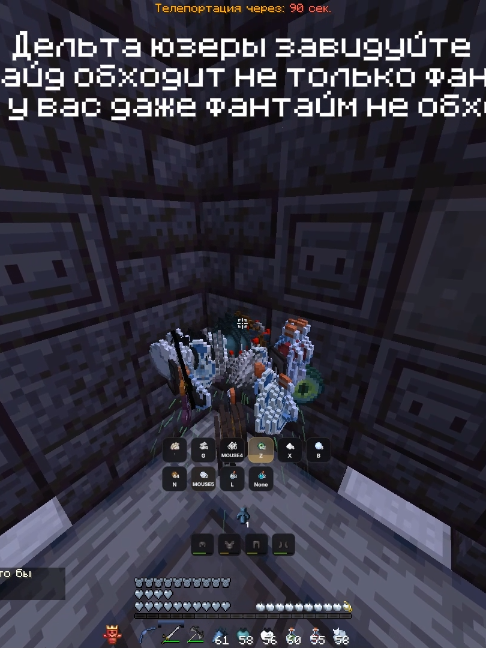@TGK-MENQ_TG