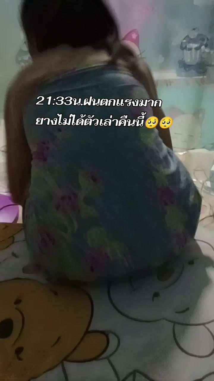 @น้องkik...ผู้หญิงชอบไก่ชน🐓