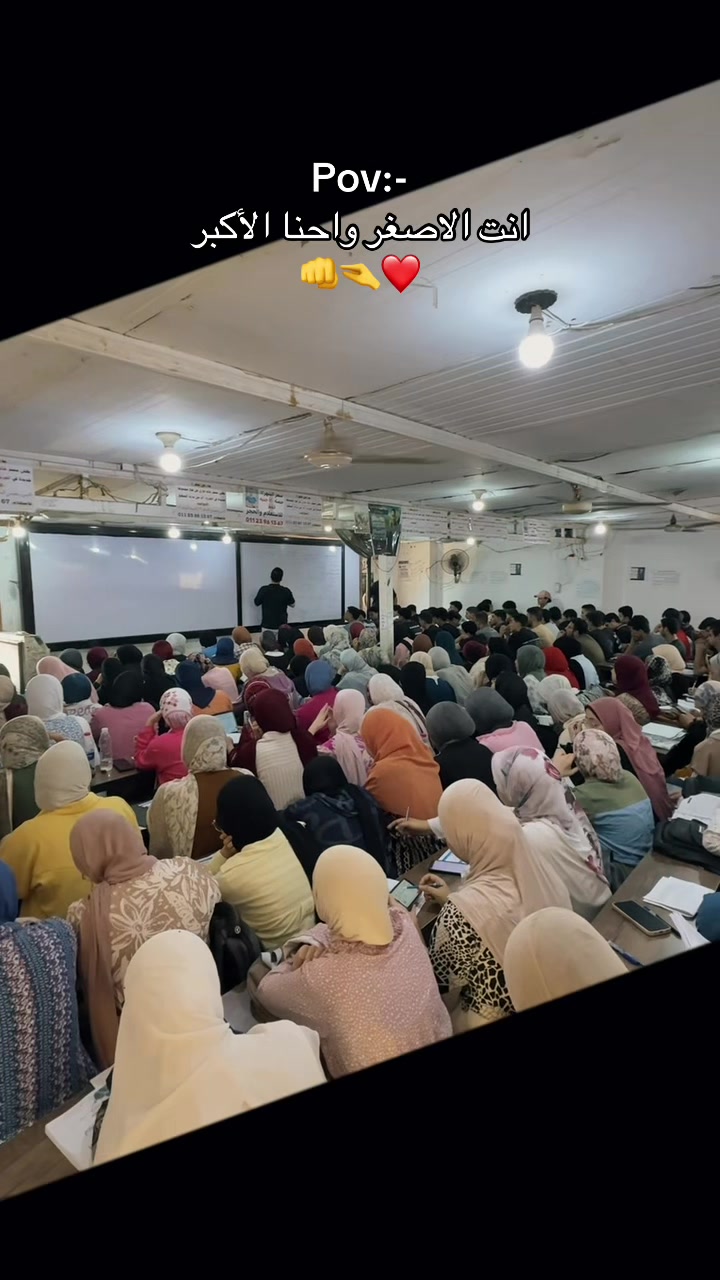 @الاسطورة_ بدة ♥️