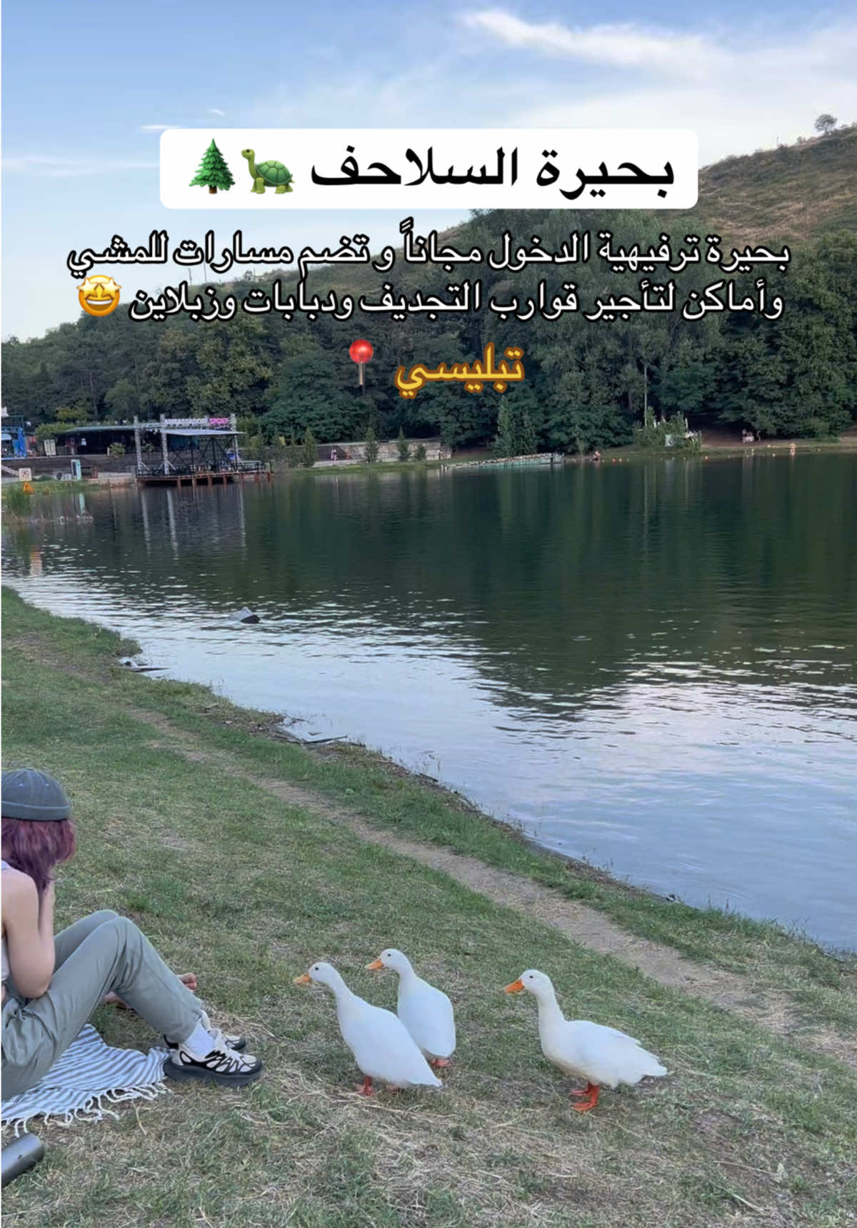 @NR | صدى الرياض