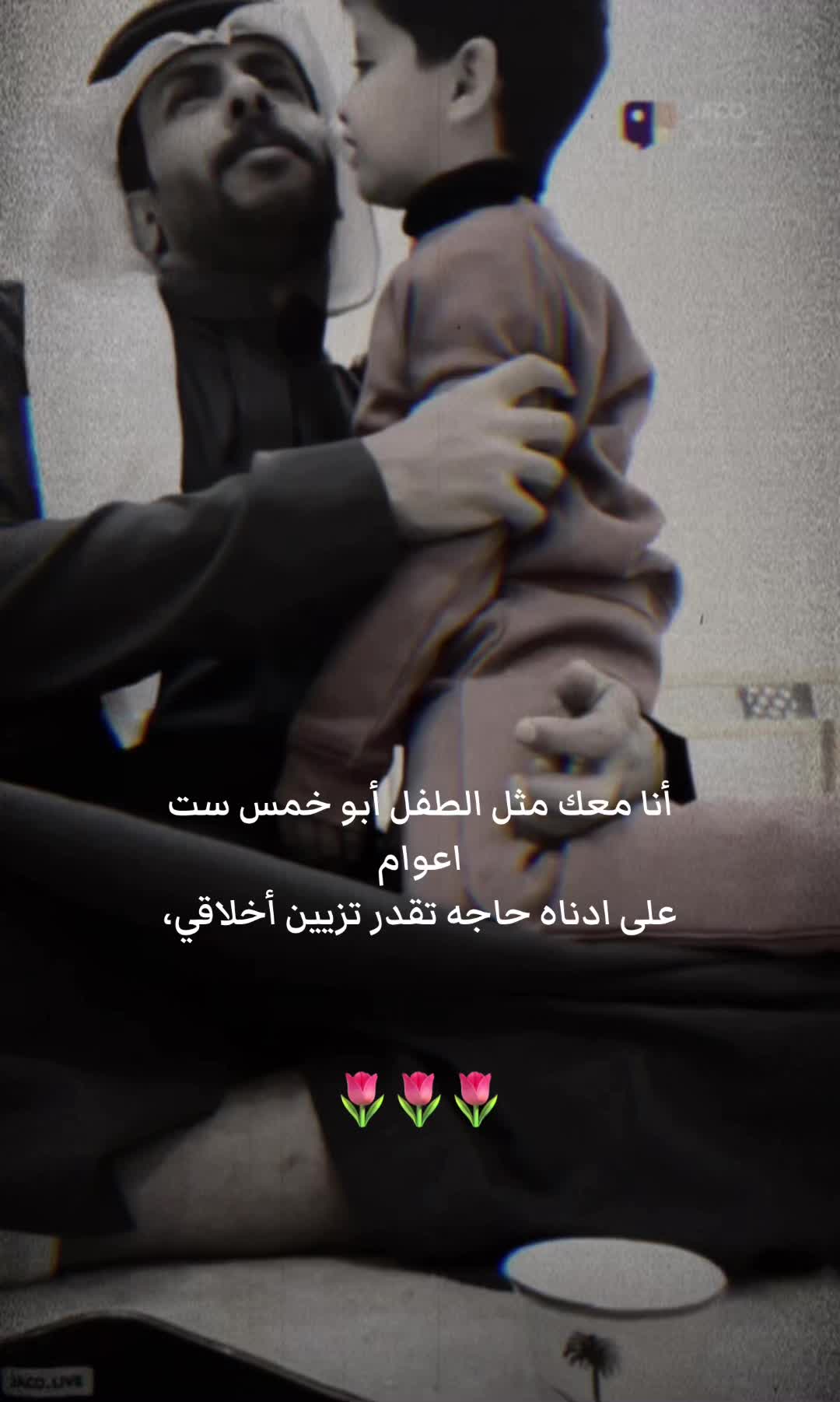 @انوش🦋