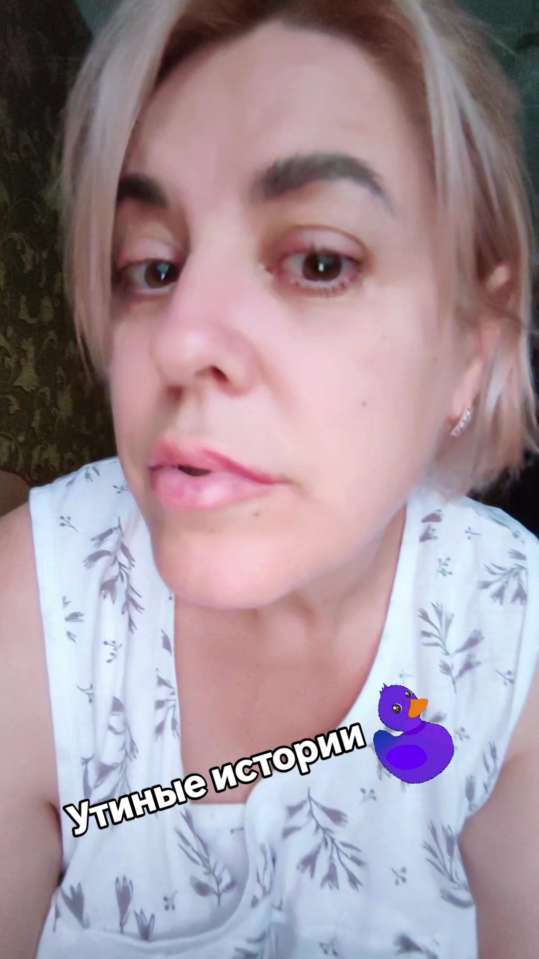 @❤️🔥Олеся Владимировна ❤️🔥
