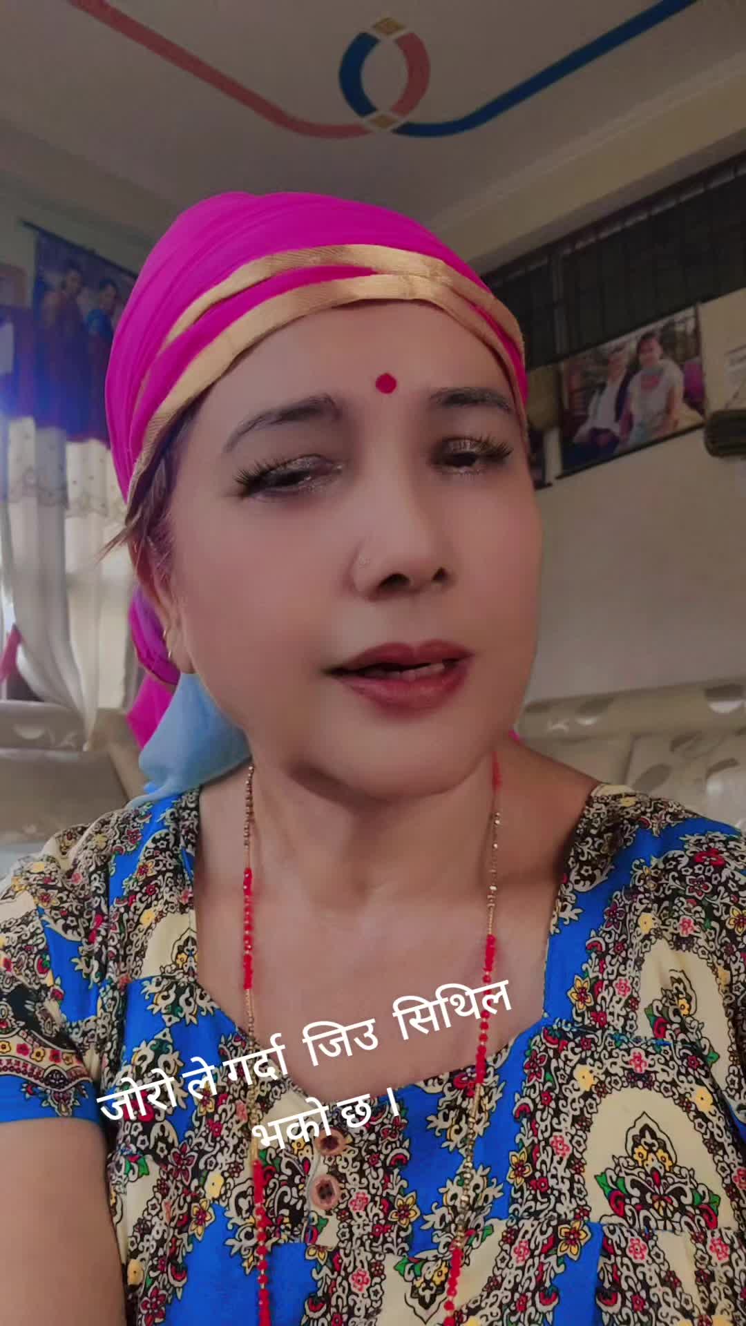 @shanti khanal