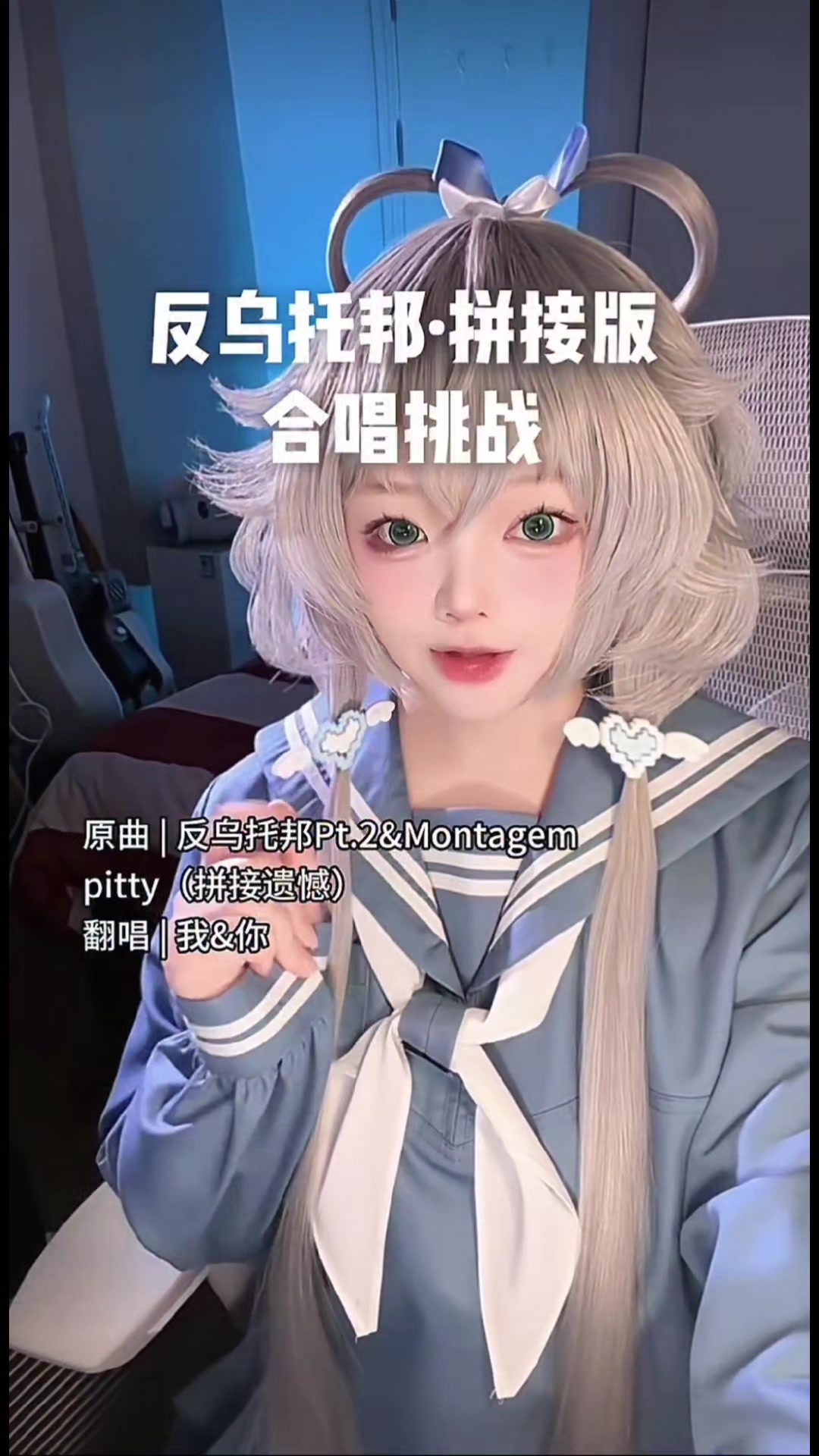 @【ʸᵗ٭TÂM٭心🪽】