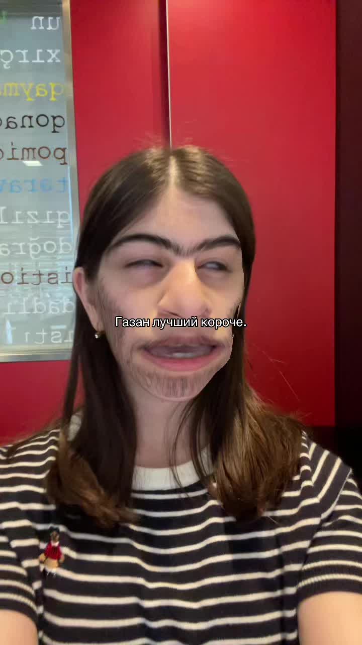 @FATI