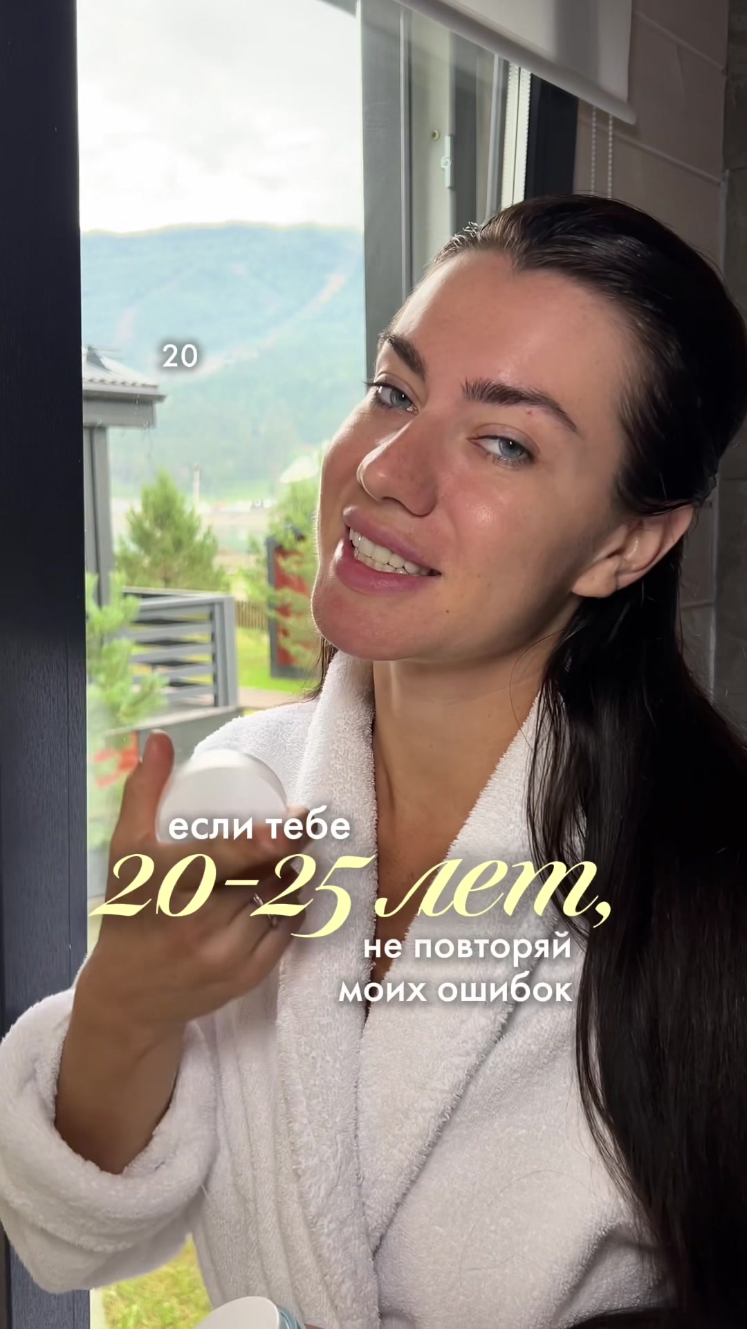 @sofyamister_beauty