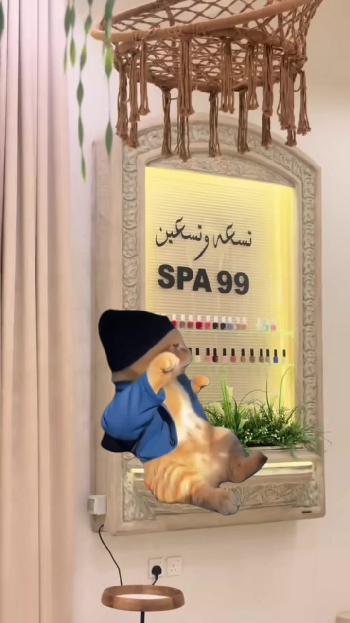 @العنود/تـسعه وتـسعين SALON&SPA
