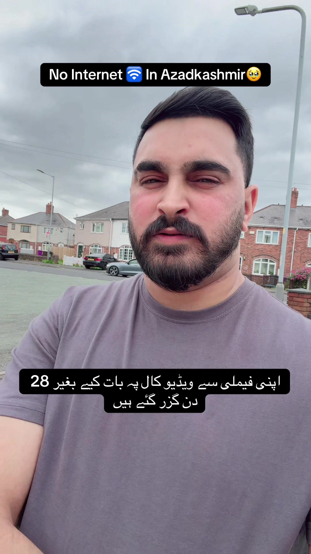 @Mu DA saR KasHm!Ri🇬🇧