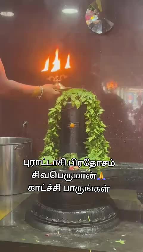@♡♤anburathi_1314♤♡