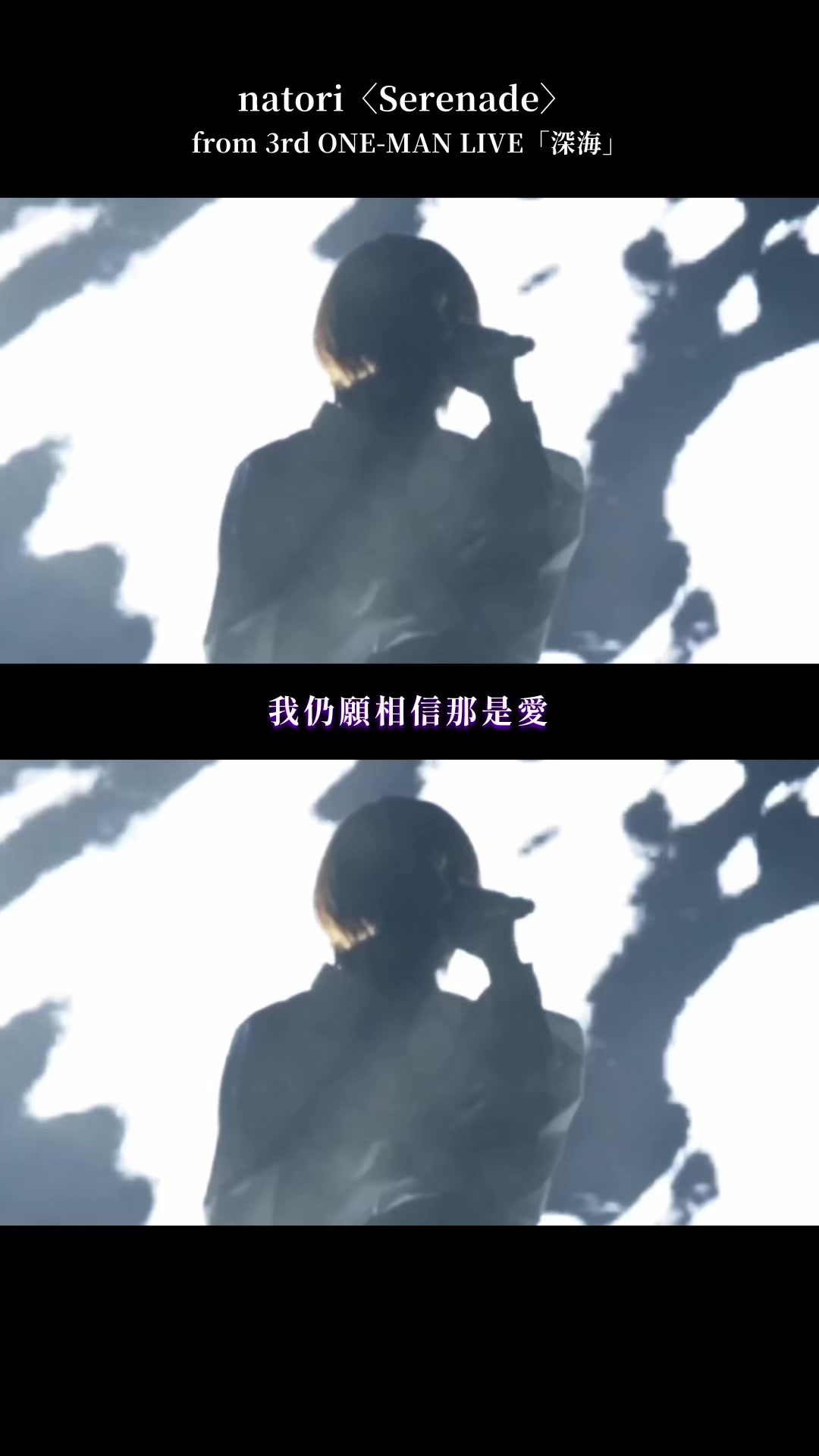 @台灣索尼音樂