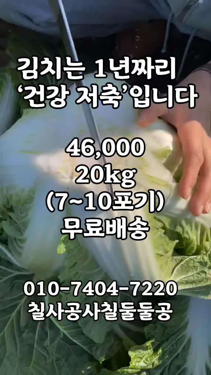 @새콤과일장터