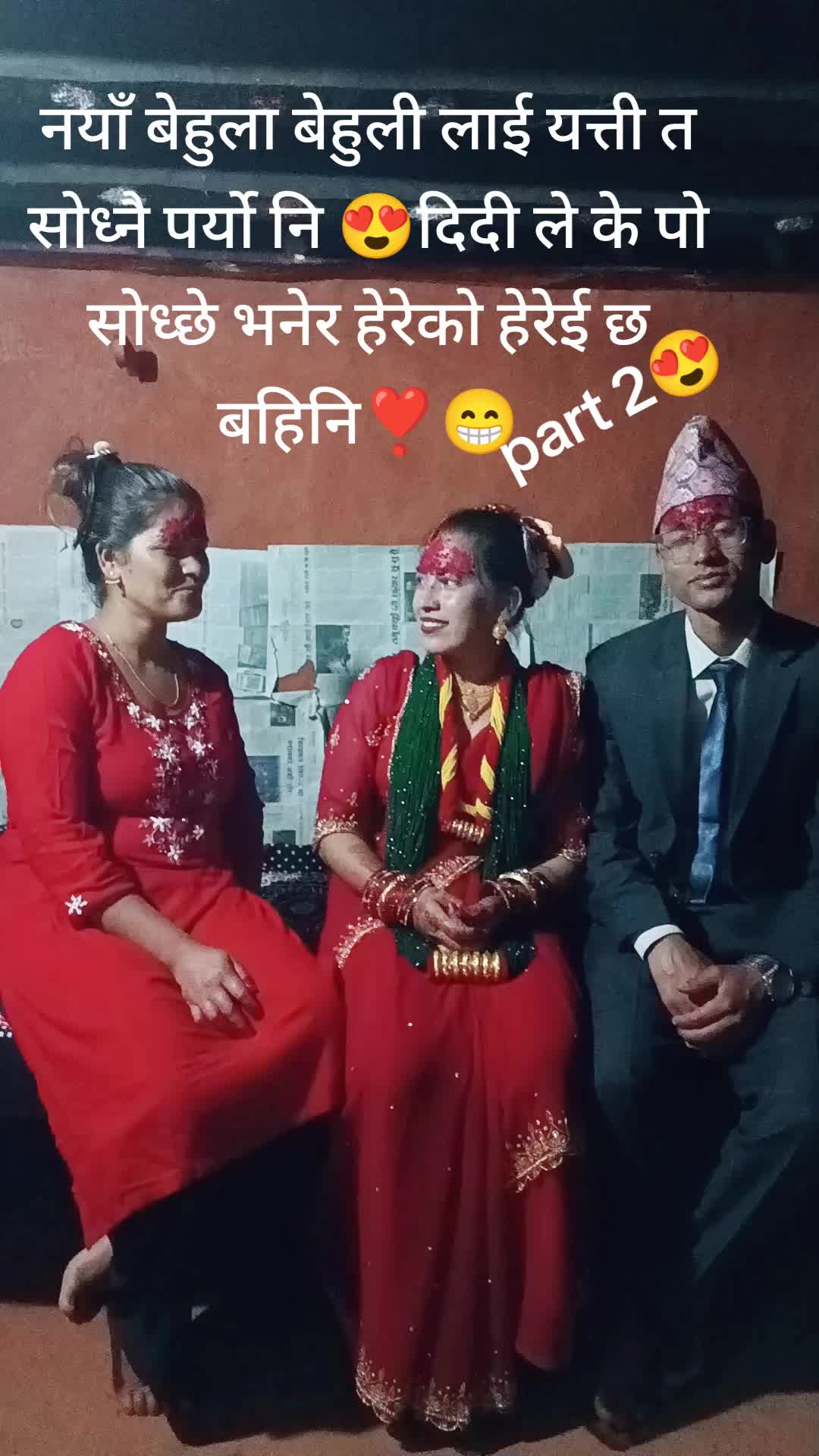 @Tulsi Oli