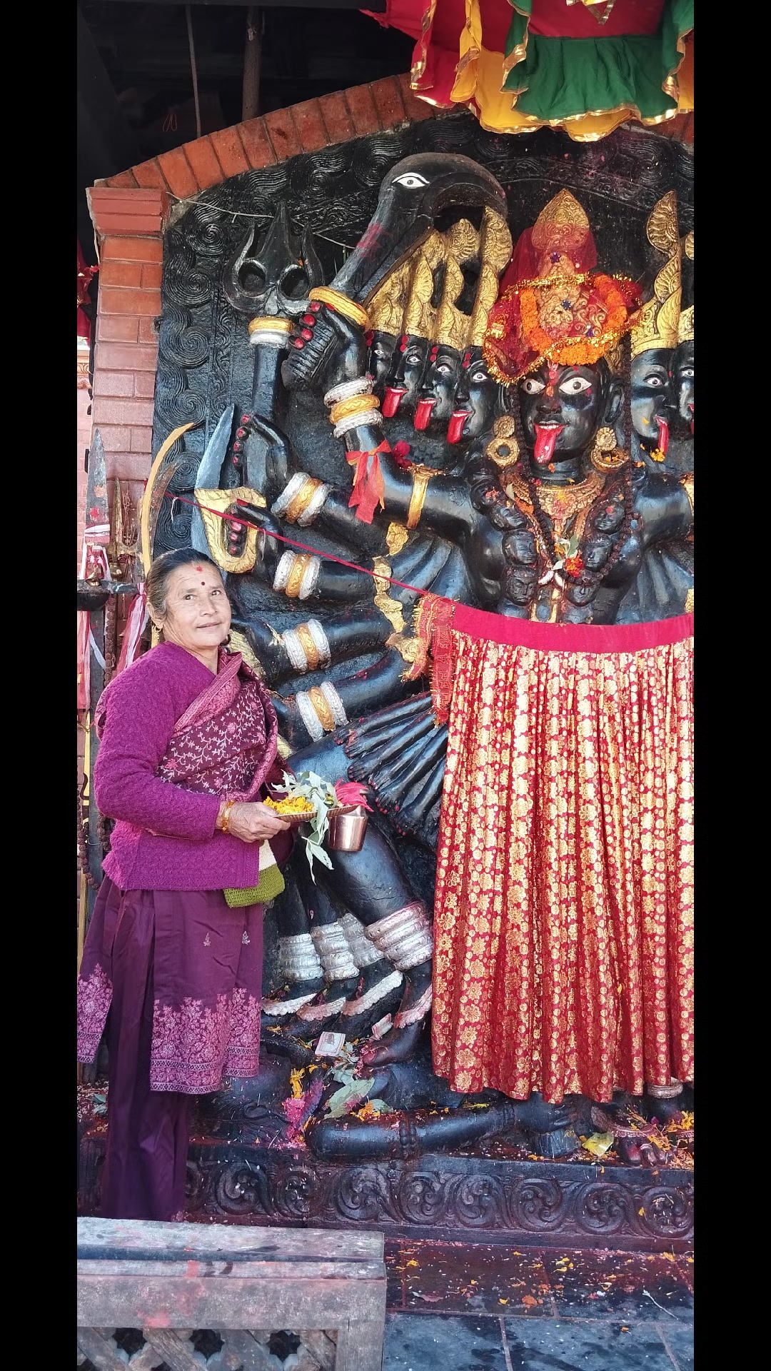 @Kamala Khadka
