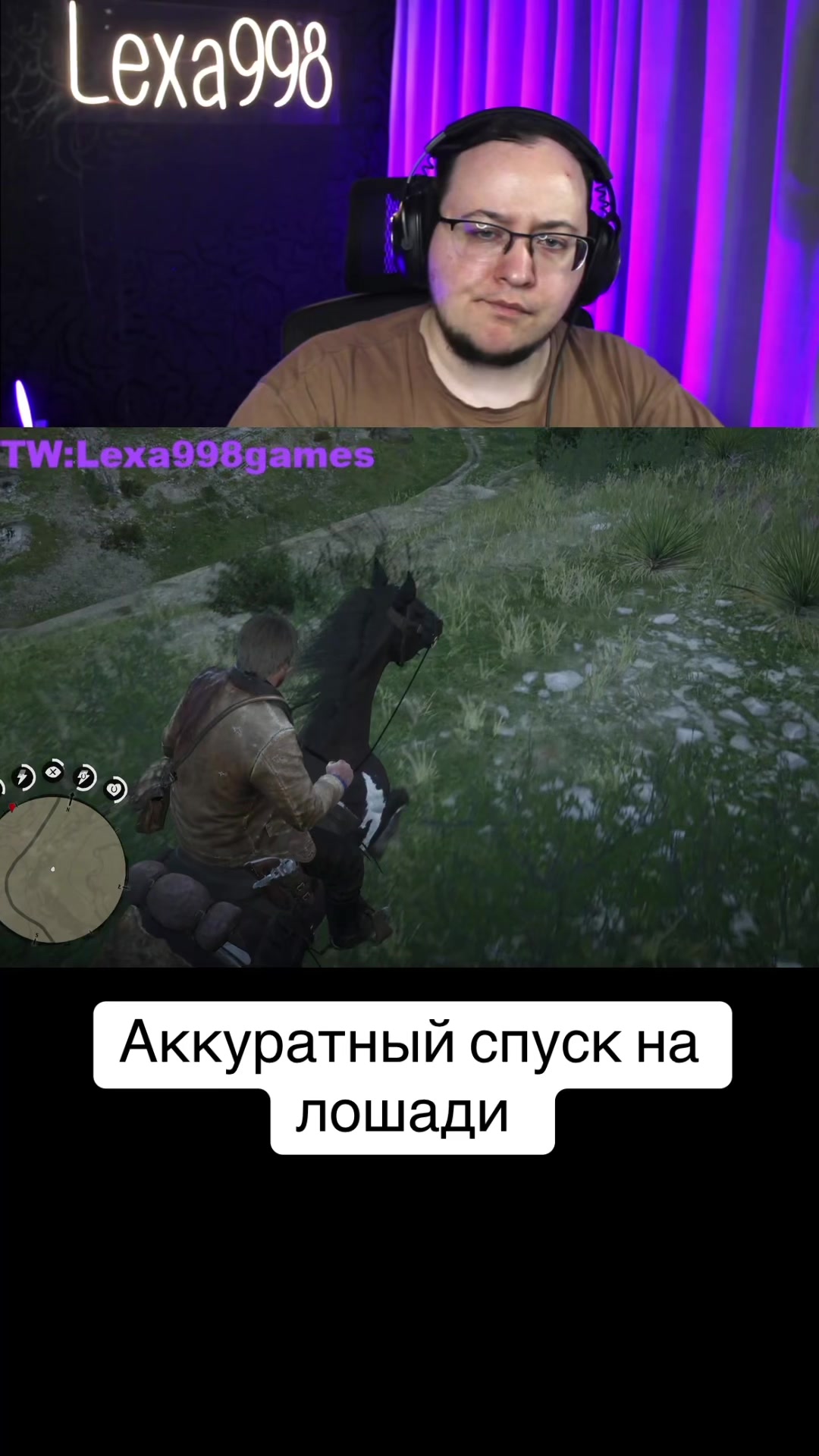 @Lexa998