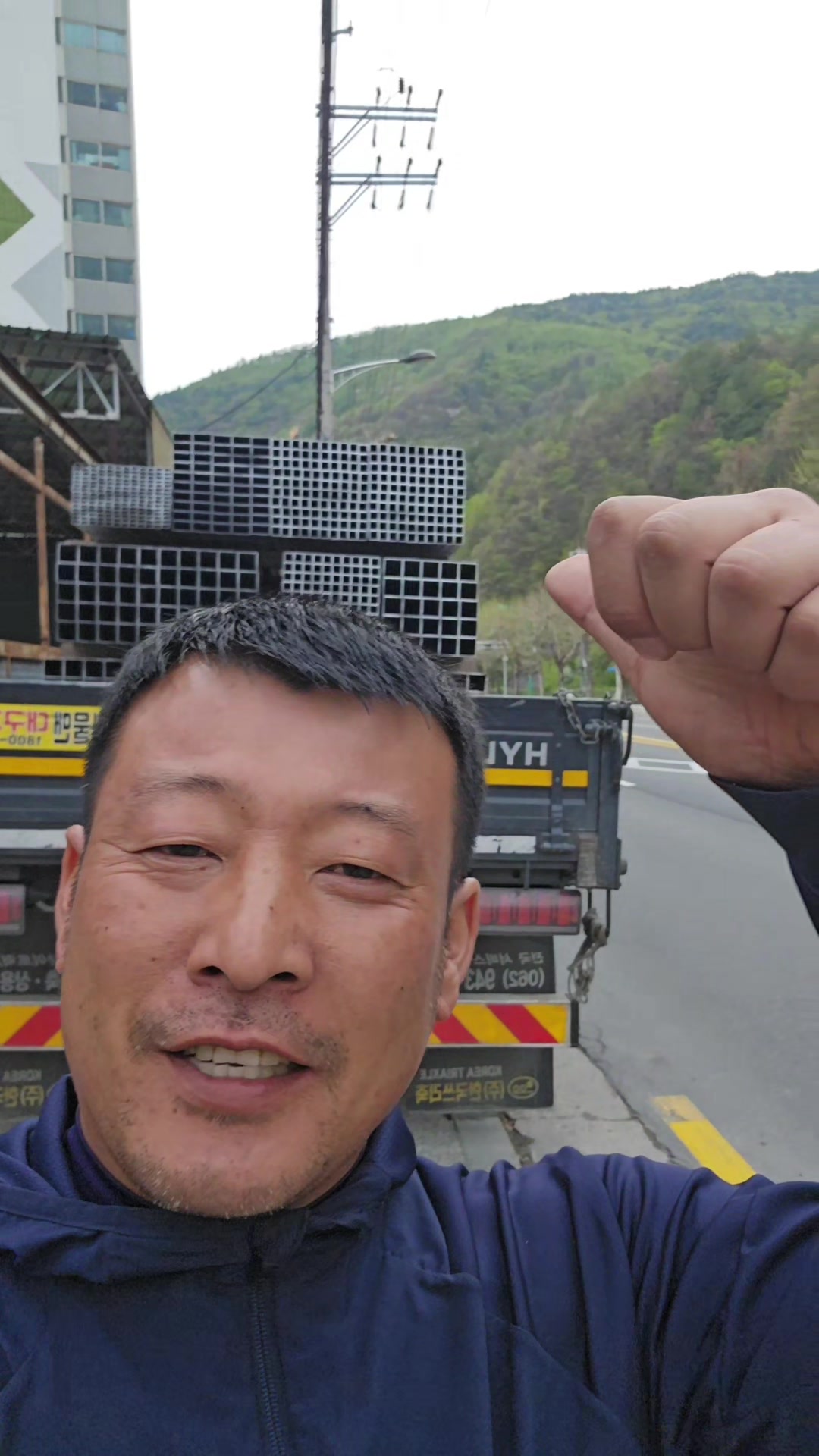 @트럭커보이 동하이🚛🇰🇷🚚