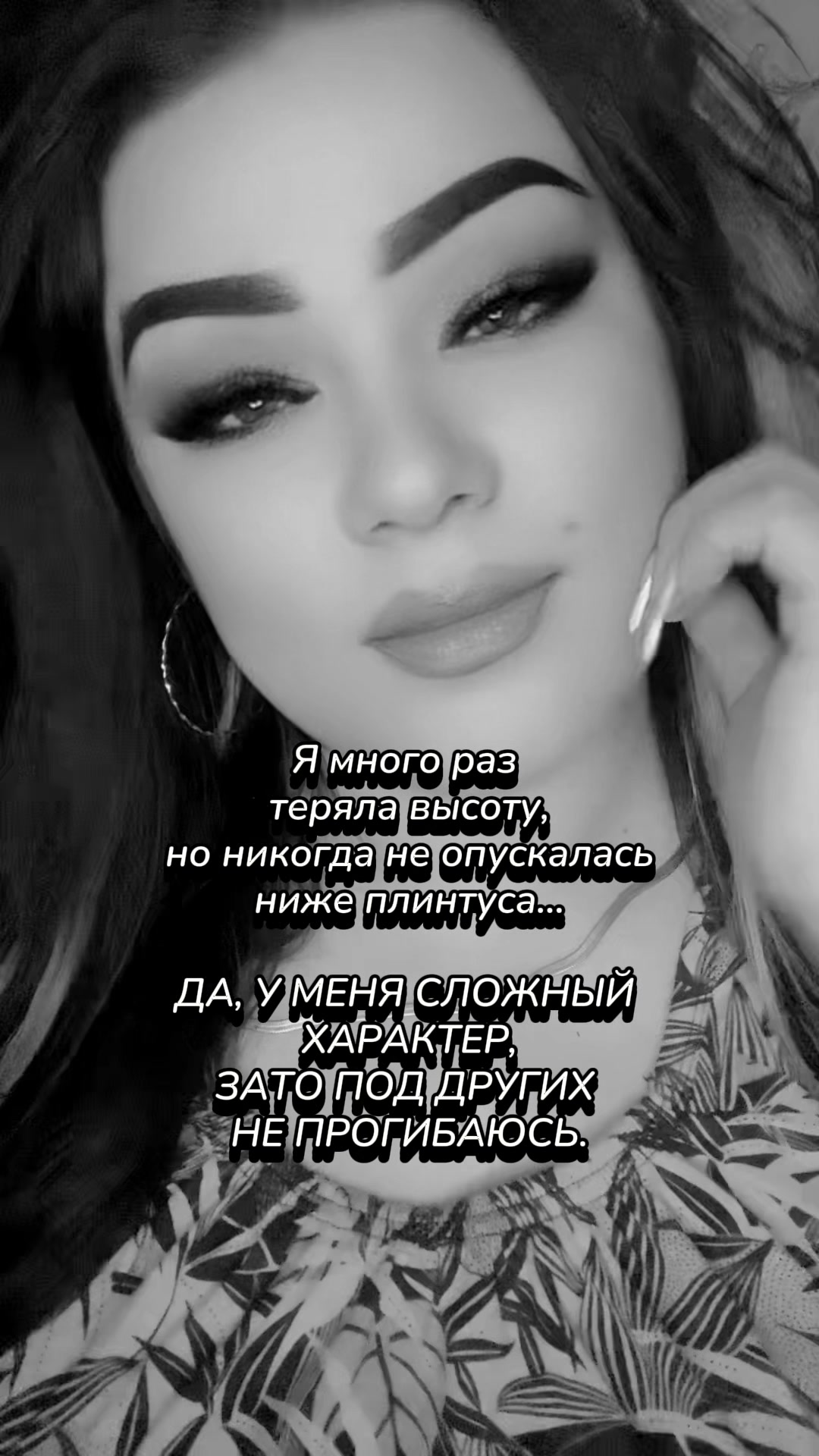@❤️JASMINA SAMARKAND❤️
