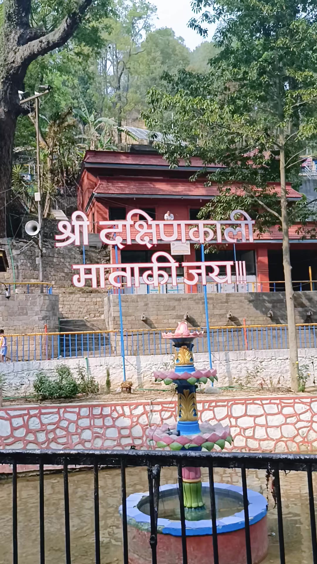 @manbiadhikari
