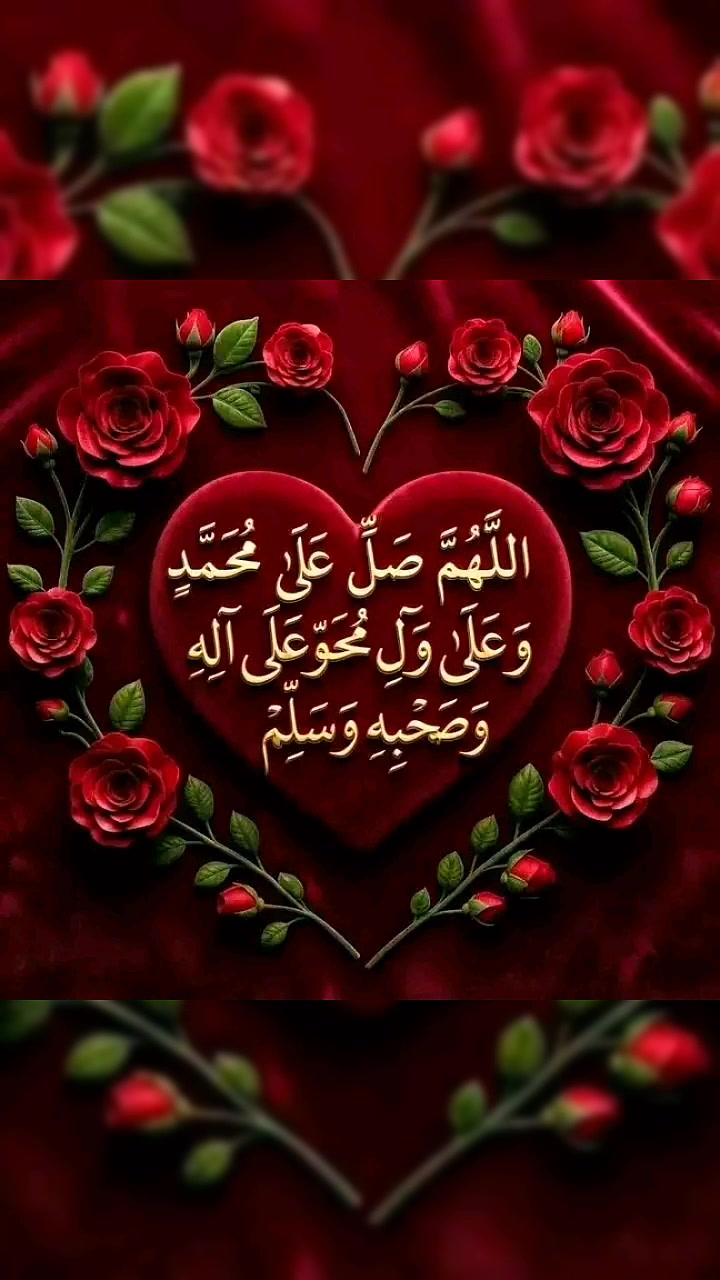 @الله أكبر🤍🤲