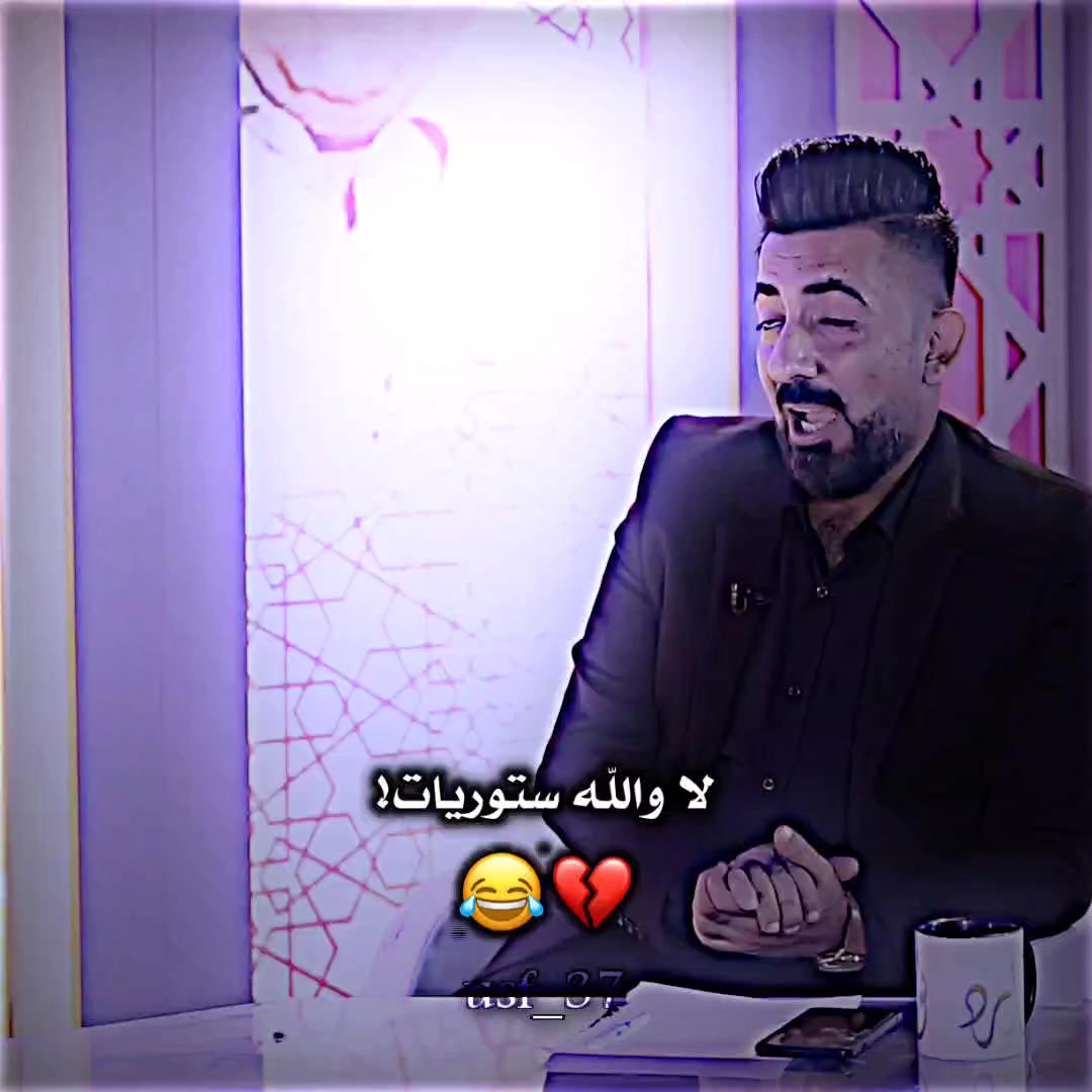 @🔹المصمم وسام🔹