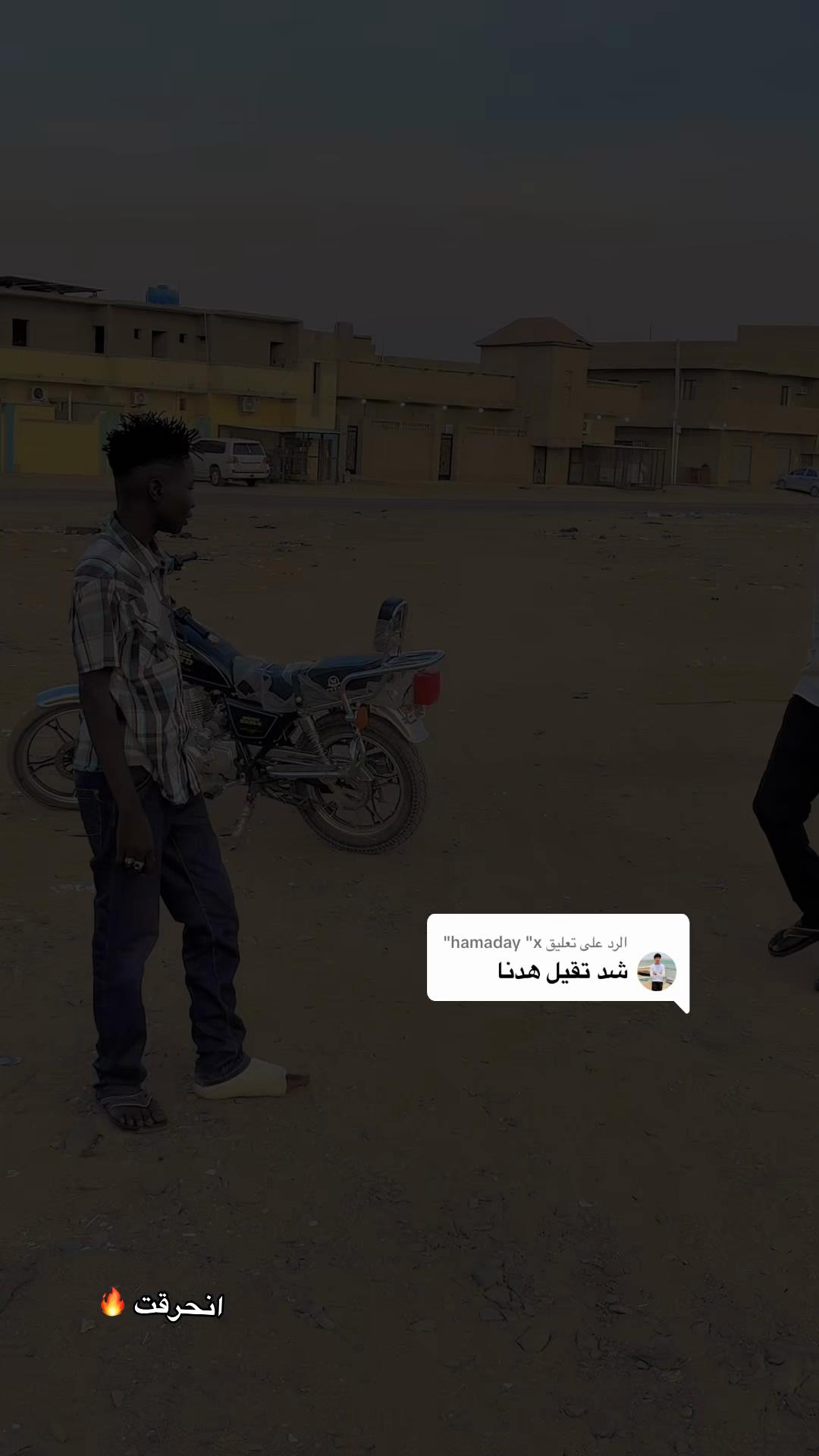 @يوسف المنقوش 👑💀