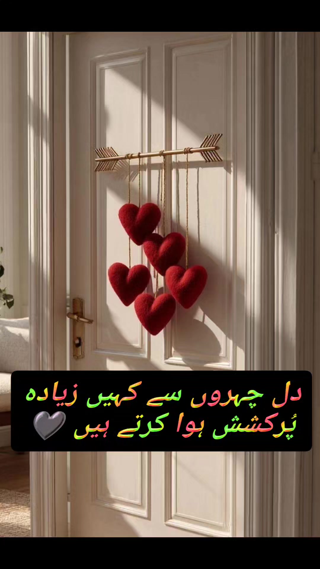 @At!f✍️