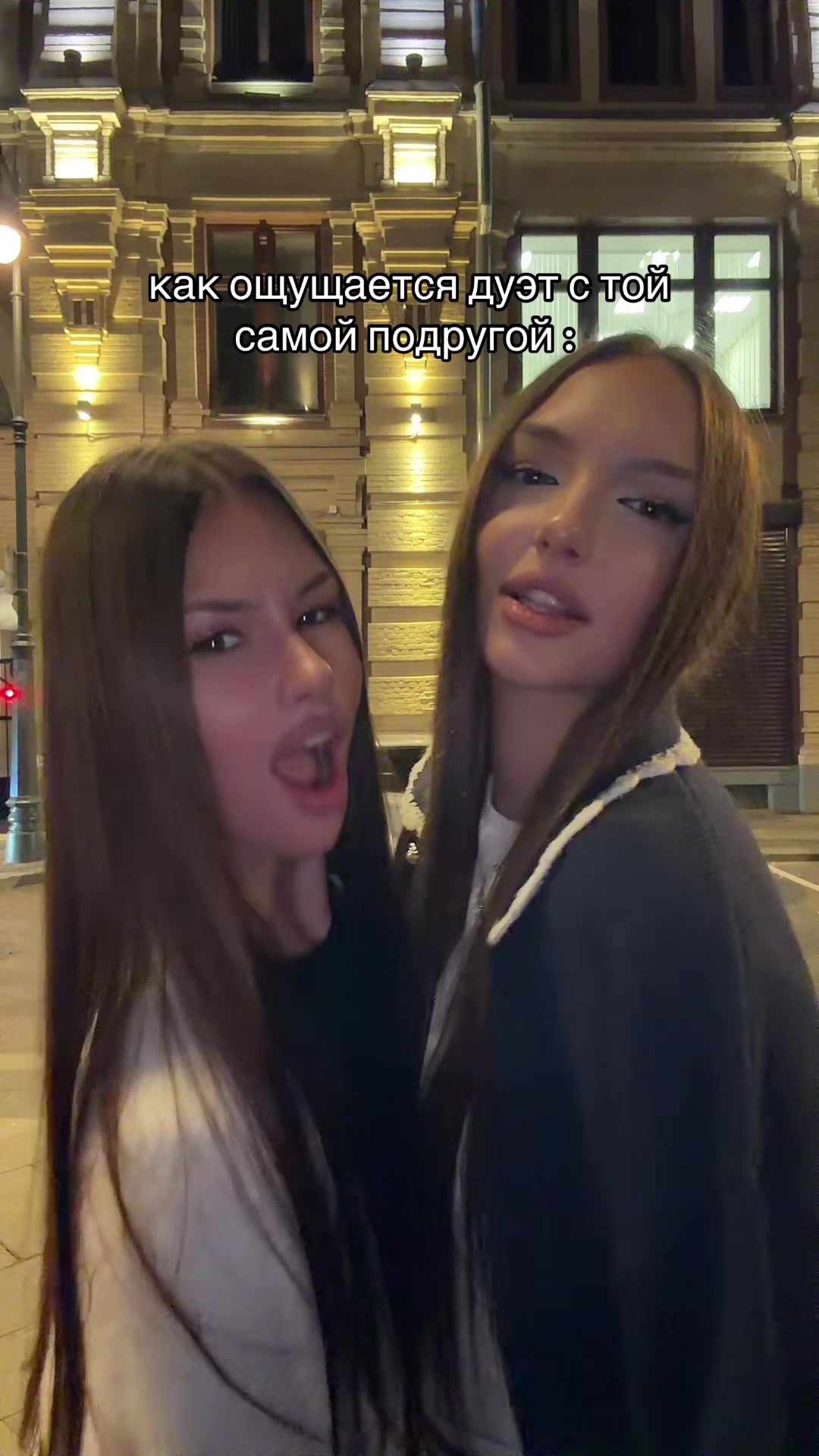 @тгк: софикса