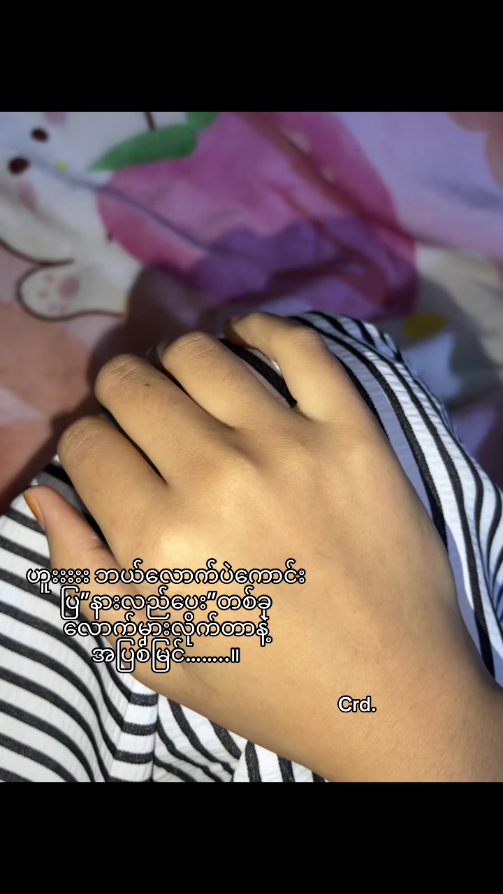 @Yuko🕸️