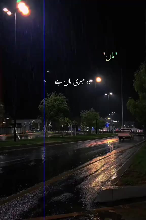 @ғᴀᴛɪᴍᴀ ᥫ᭡