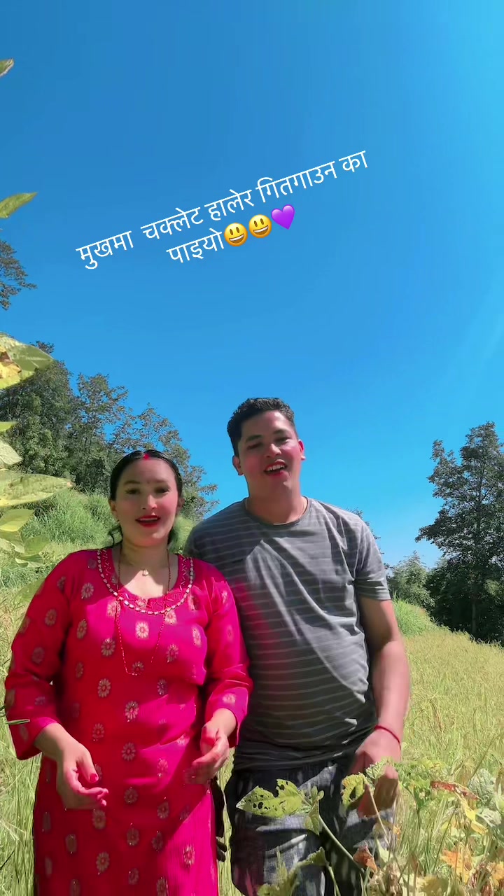 @Anita Basnet 💜💜🇳🇵