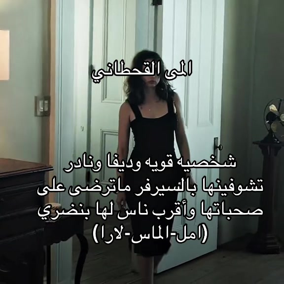 @تشبيك.مسطرين.كابلز سيرفر لارا