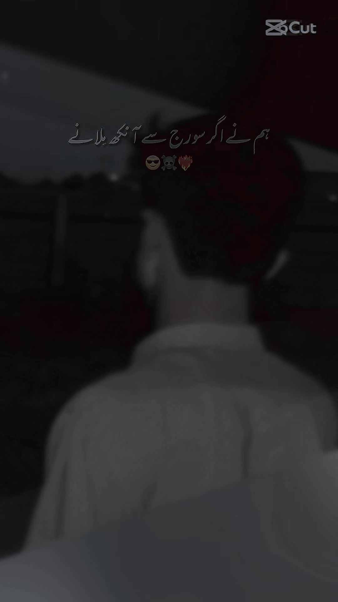@༄
