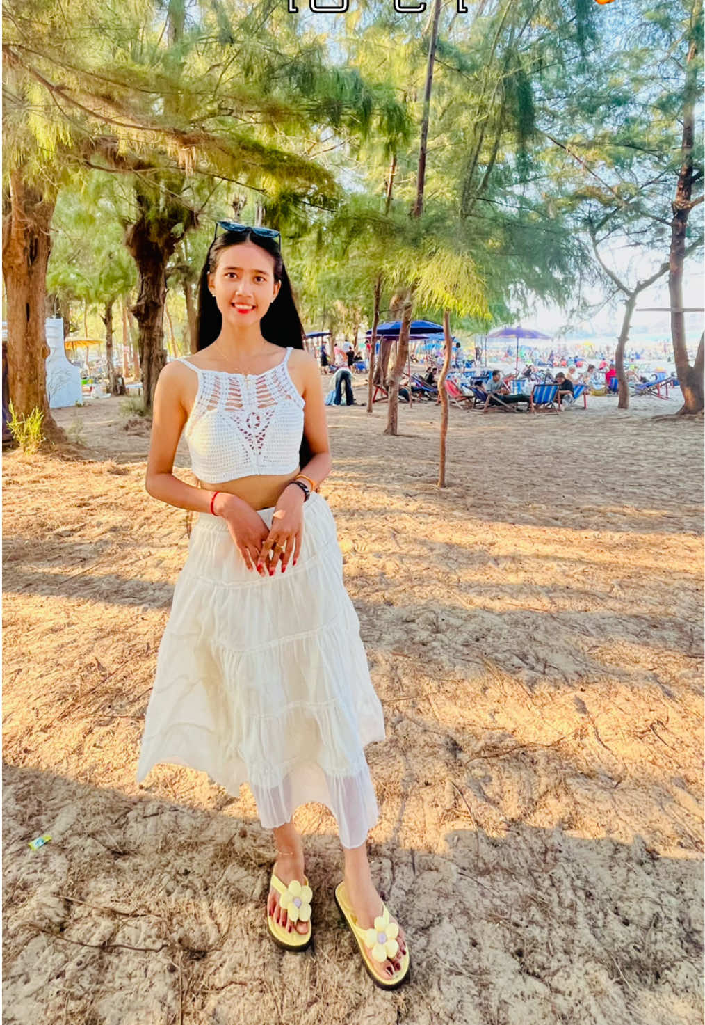 @&Ntilde;&ocirc;ę &Ntilde;&ocirc;ę 🍀 ( Paungde )