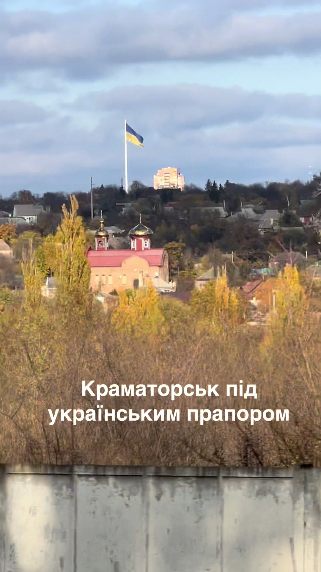 @Serhii Leshchenko