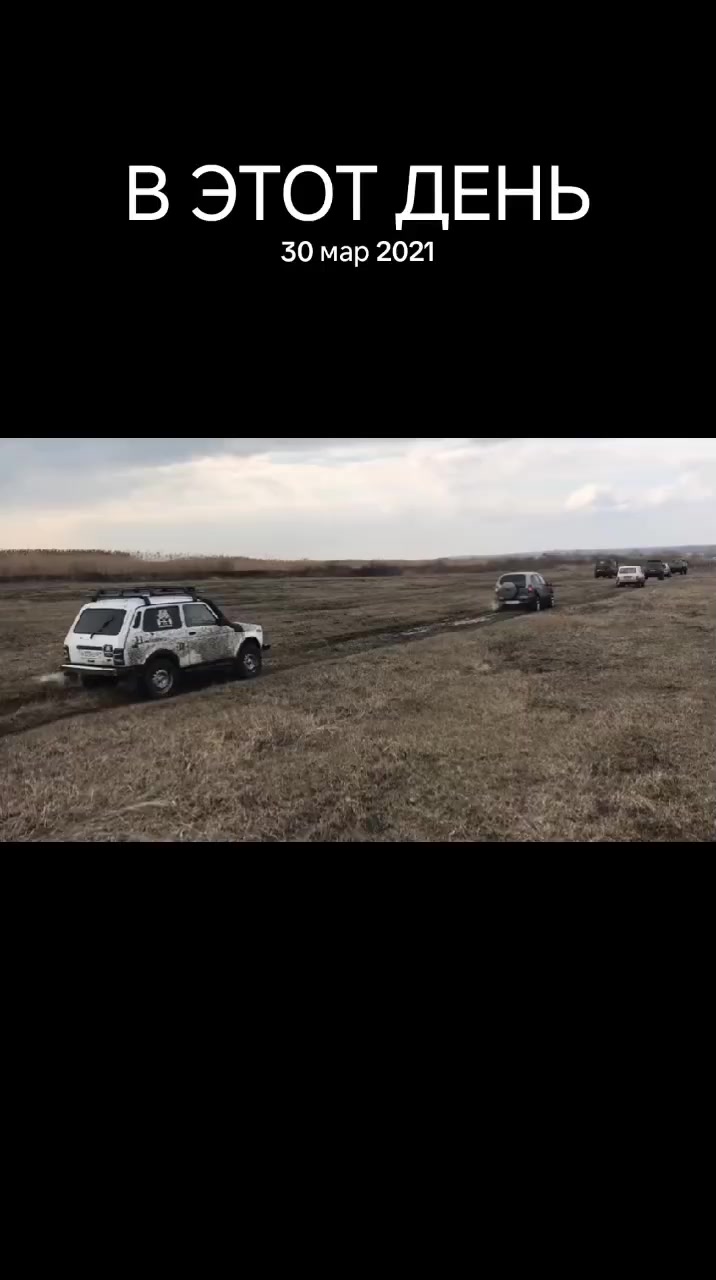 @курбан