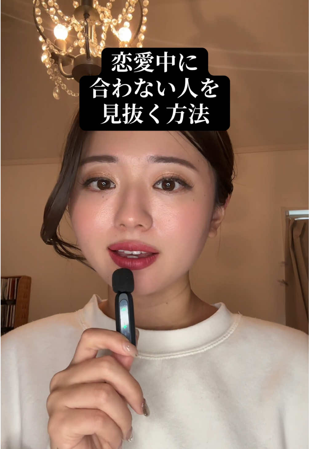 @エイミー先輩🐥