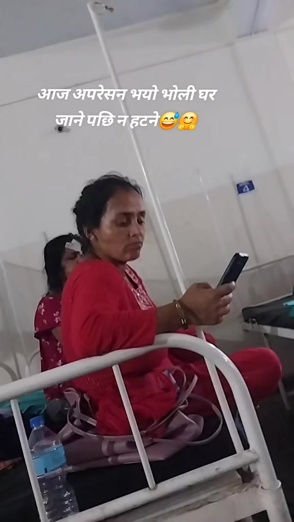 @सपना राउत ।,,,,,,