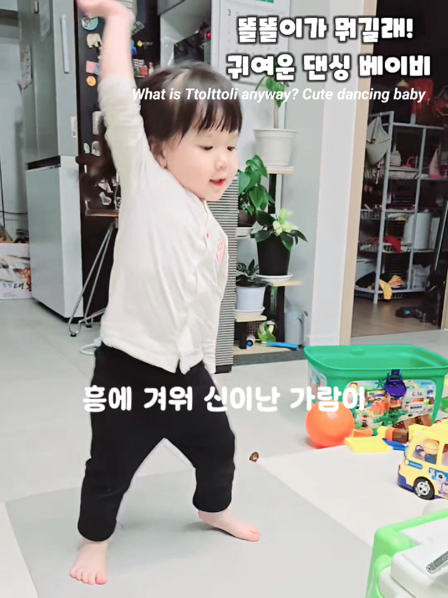 @큣가람 cute garam