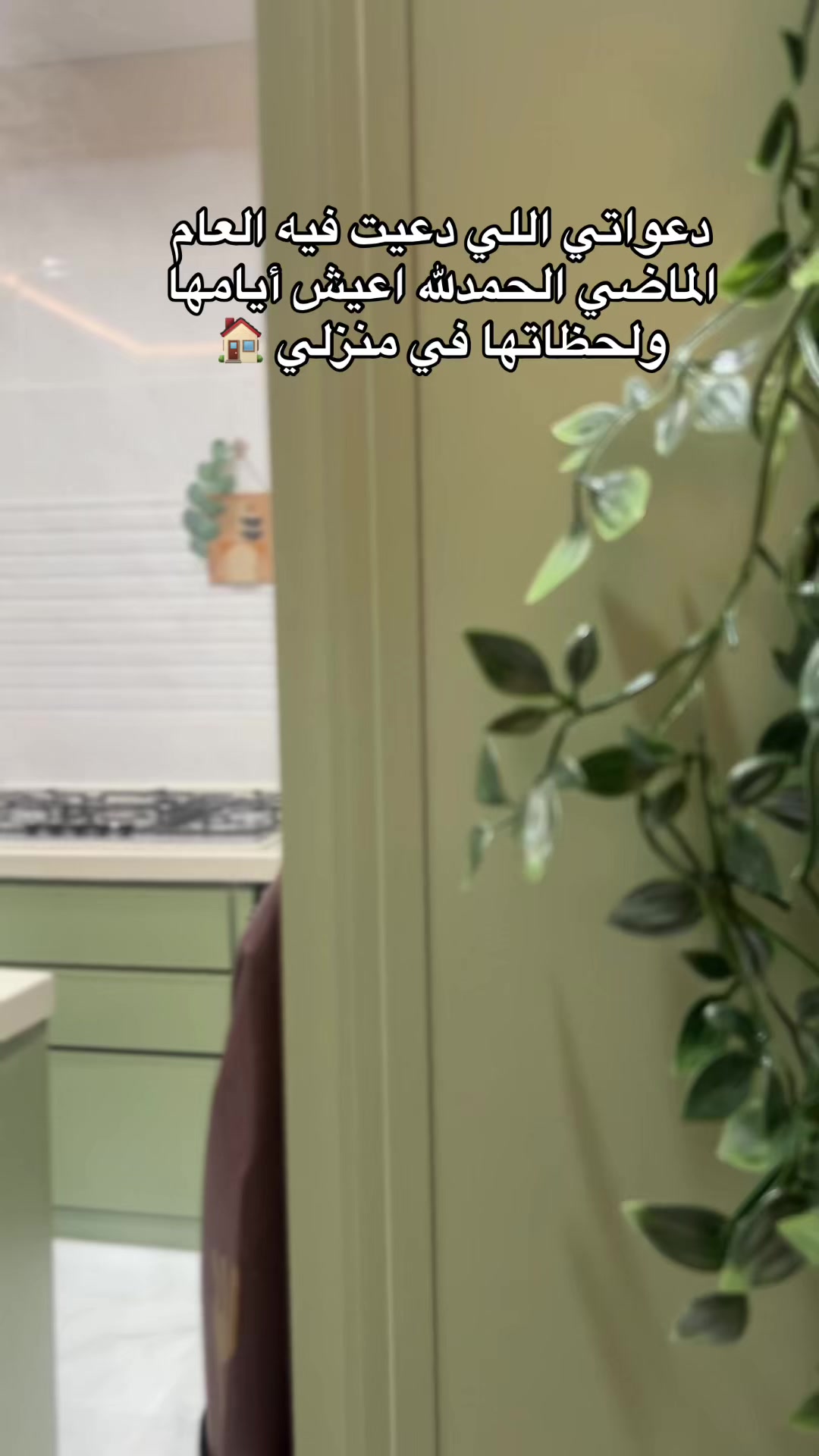 @وصفات فطوم 👌🏻مرخصه إعلامياً