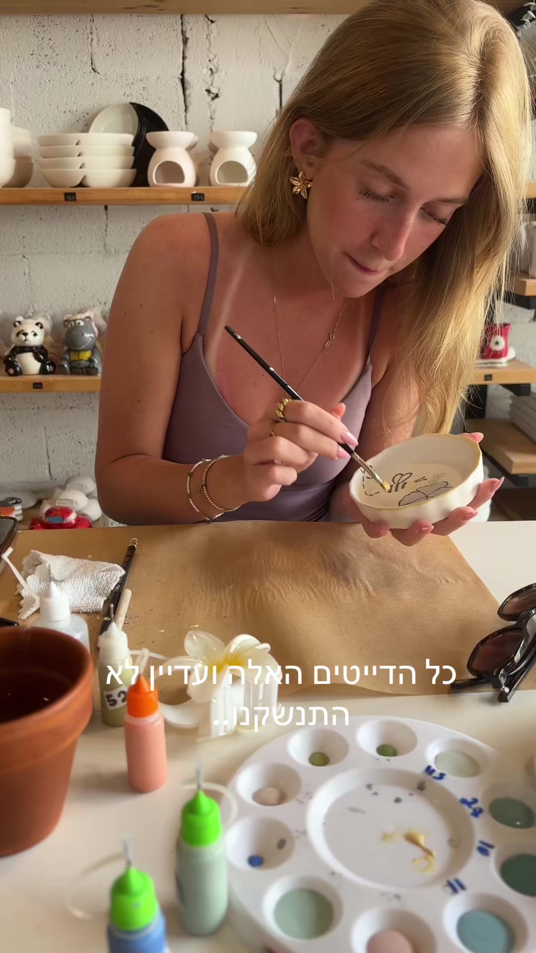 @Sapir.ginsberg