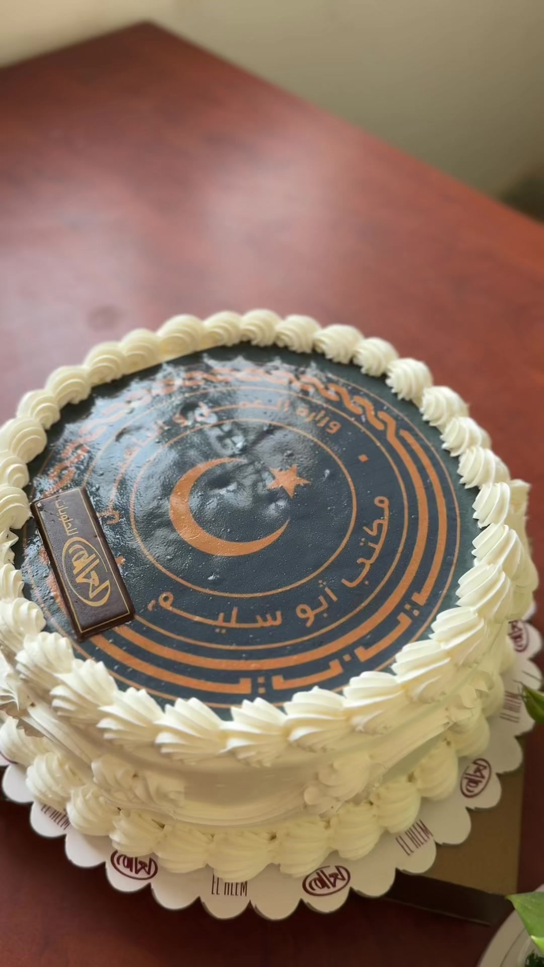 @Emanalzawi