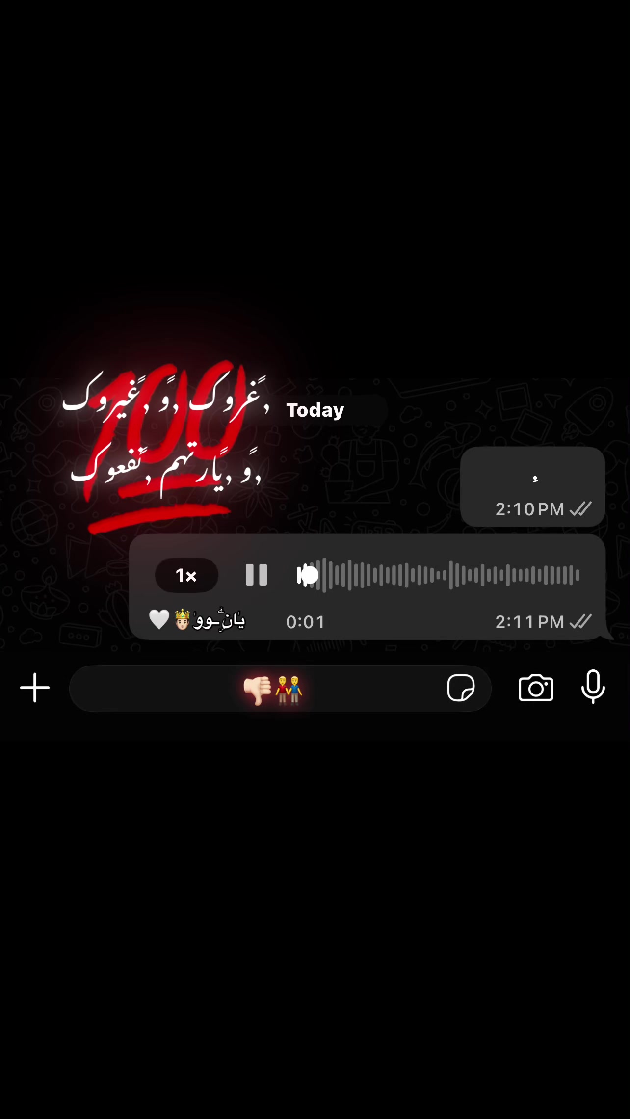 @يٰانۣۗــووٰ🤴🏻🤍