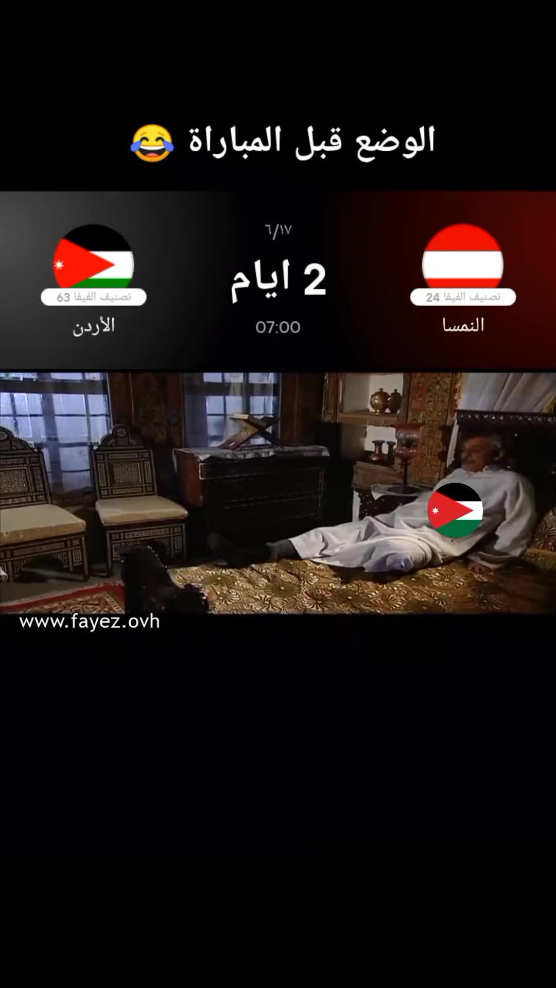 @Esam Zoubi UF