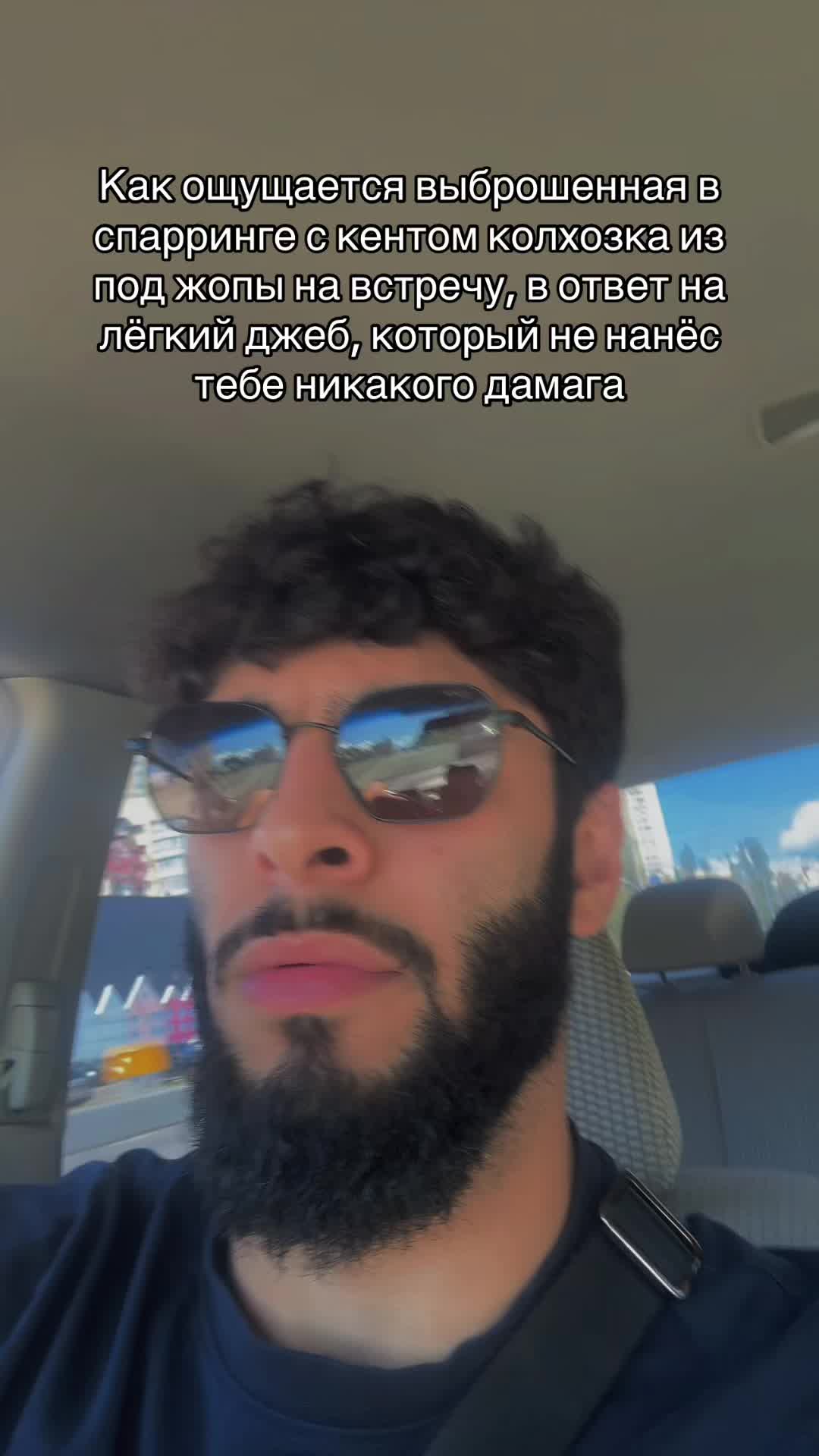 @Taymaz🥊